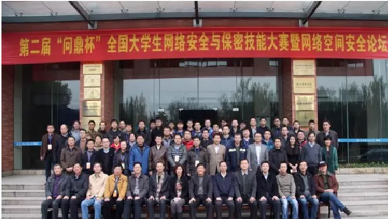 1449235922697046083.jpg 新建位图图像 - 副本1.jpg