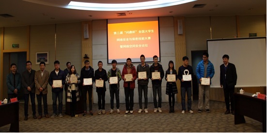 1449235916478051190.jpg 新建位图图像1.jpg